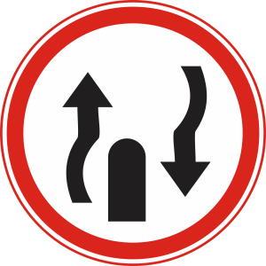 Dual carriageway ends