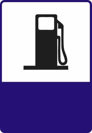 Petrol Pump