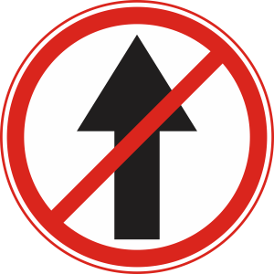 No Entry