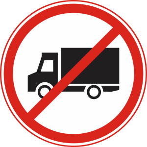 Loader vehicles are prohibited