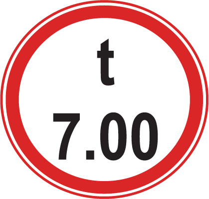 Vehicles with more than 7 tons weight are prohibited