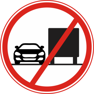 No overtaking for heavy goods vehicles