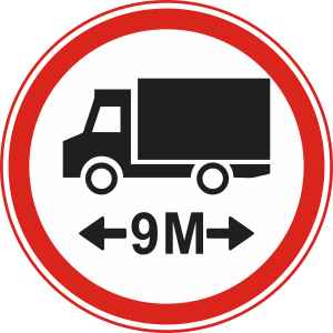 Entry of vehicles longer than 9 meters is prohibited